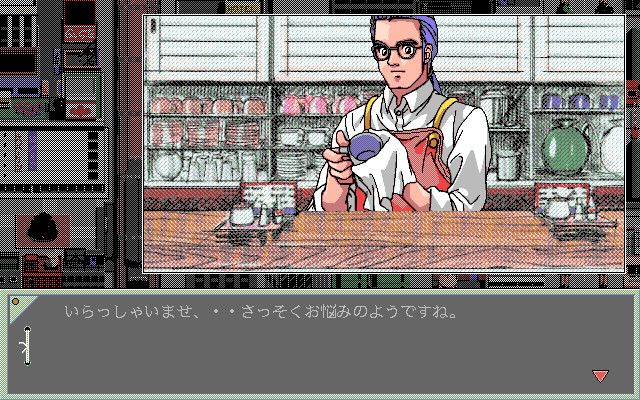 고교교사 히지리 에리카 여학원편