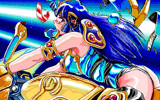 덴노 학원 2 ～하이웨이 버스터！！～