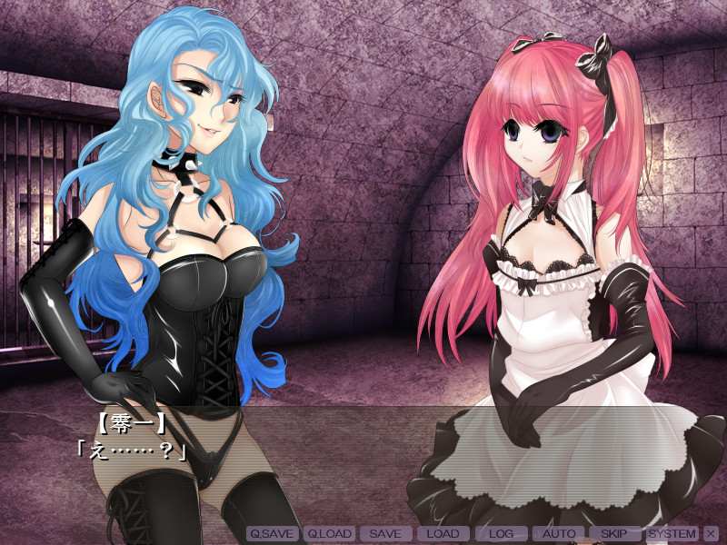 엑레시아 ～여장 수용소에서의 쾌락과 타락～