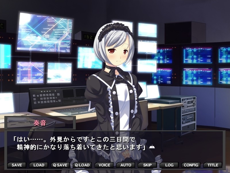 음욕조작～밀실에서의 성욕실험～