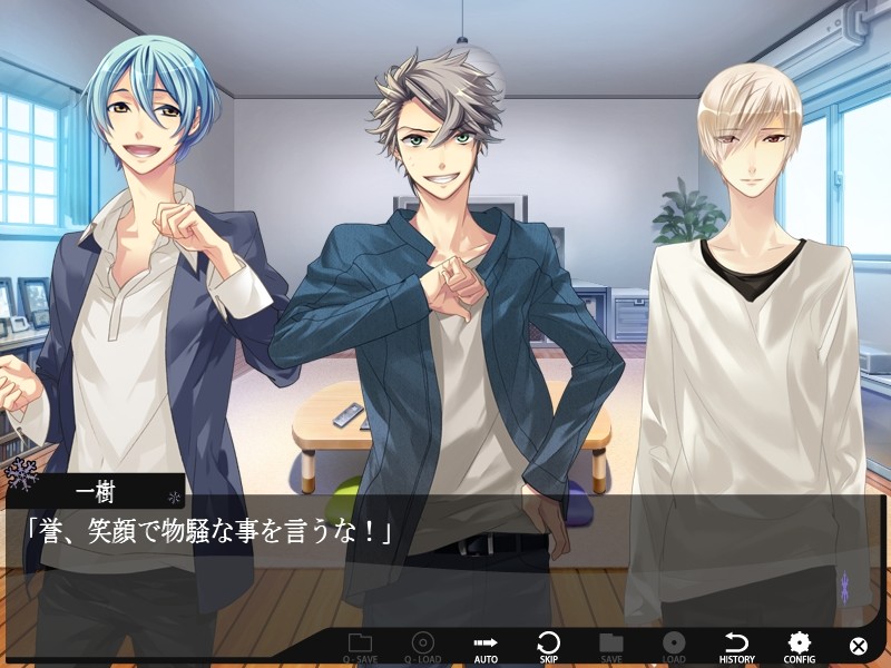 Starry☆Sky ~After Winter~