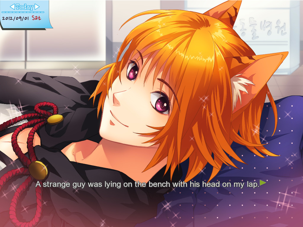 덴더라이언 ~너에게 부는 바람~