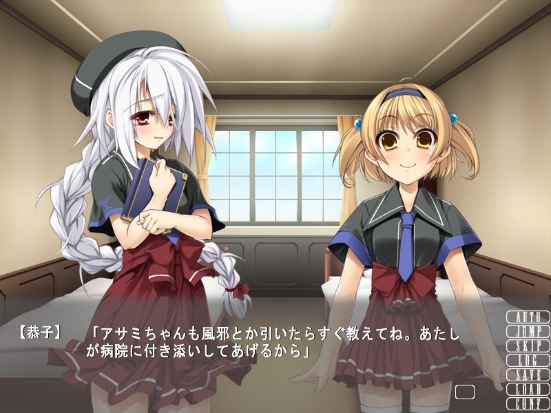 그리모와르 ~음학의 마도서에 빠지는 백합 자매~