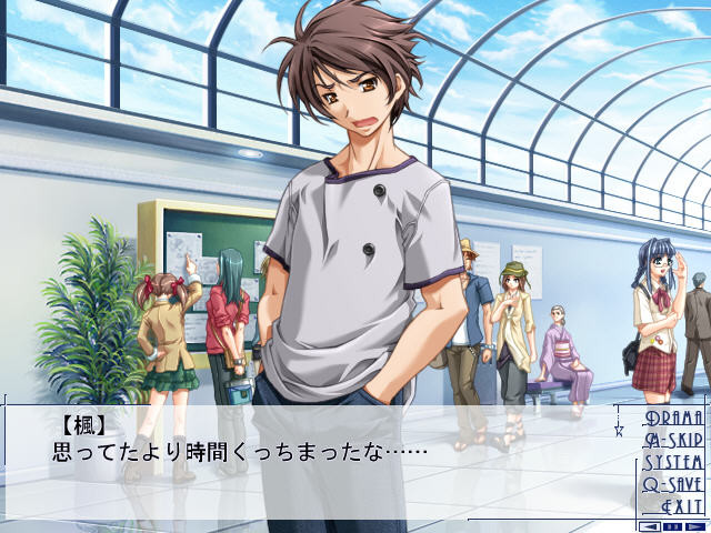 ENSEMBLE～춤추며 내려앉는 깃털의 앙상블～