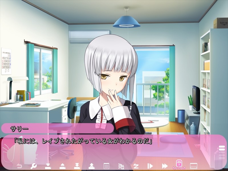 플리즈・레○프・미！