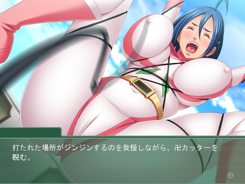 과즙전대☆후루츠 레인저