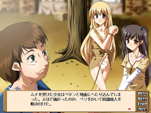 끝나지 않는 메이드들의 밤