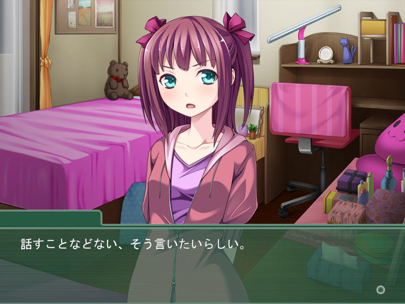 모녀교류 ～하반신 언어로 커뮤니케이션～