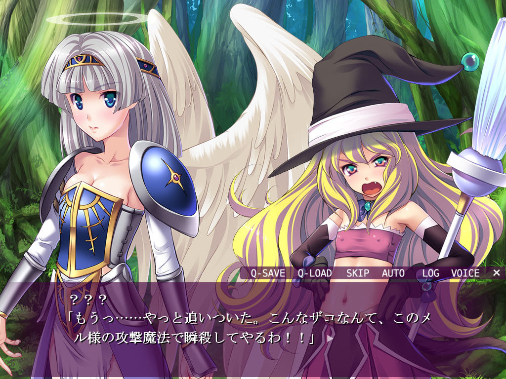 최면 판타지아 ~성녀부터 마왕까지, 종부 임신 마음대로!!~