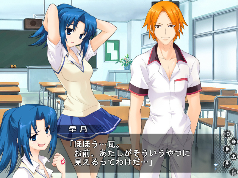 요쿠바리 사보텐