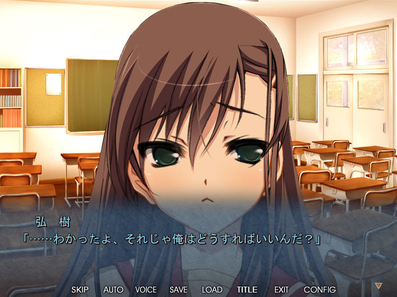 다른 남자의 정액으로 뭉쳐도 괜찮습니까? 5 ～쌍둥이의 형에게 최음육 개발되고 있던 가련 그녀～