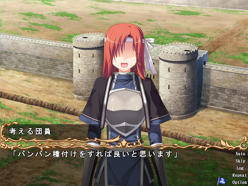 문을 지키는 일