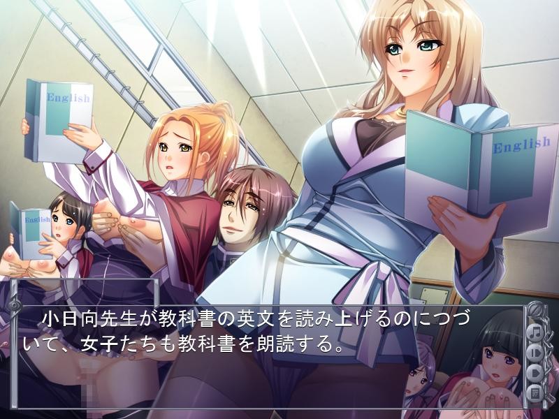 변태성벽 강제최면～꿈속만으로는 만족할 수 없어～