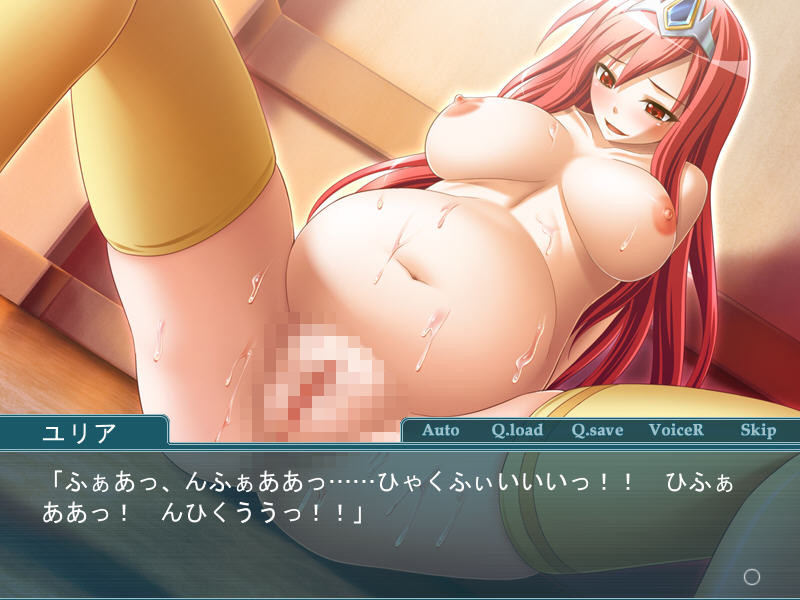 음촉의 고결 왕녀 ～고고한 마음을 꺾어라!～