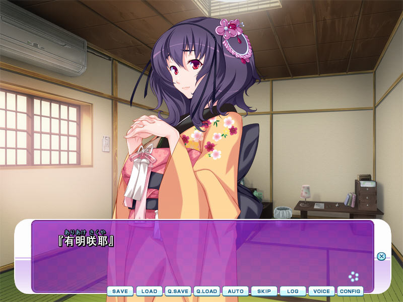 얀데레 누나의 남동생 사육 일기