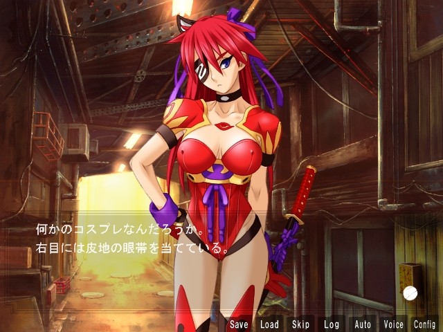 사무라이 주피터