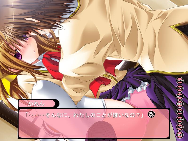 유릿코 여학원 ～더 괴롭혀줘! 언니～