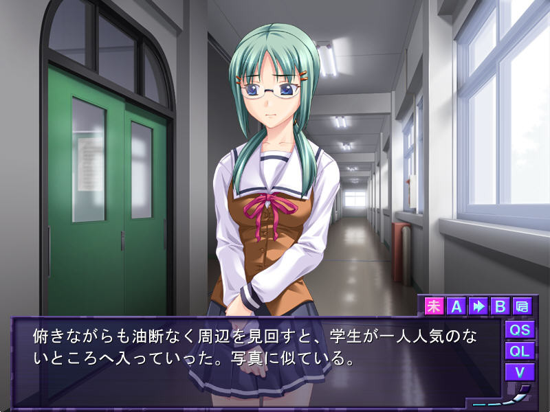 조음 인형~교자와의 음행~