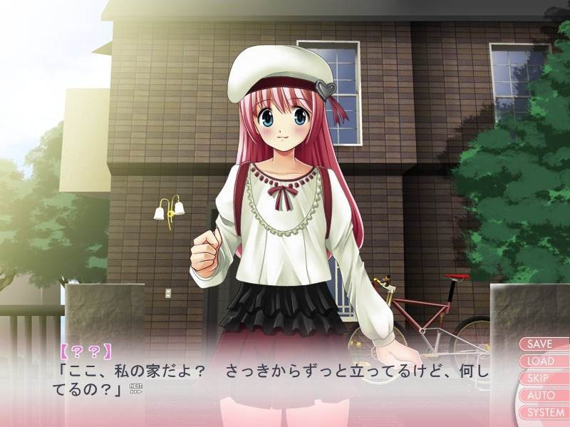 너무 갔어! M레슨