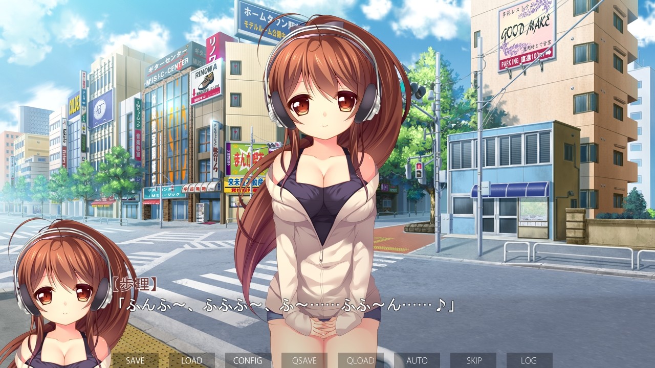 멘헤라 아루리의 멈추지 않는 조르기 ～헤드폰은 벗을 수 없어～