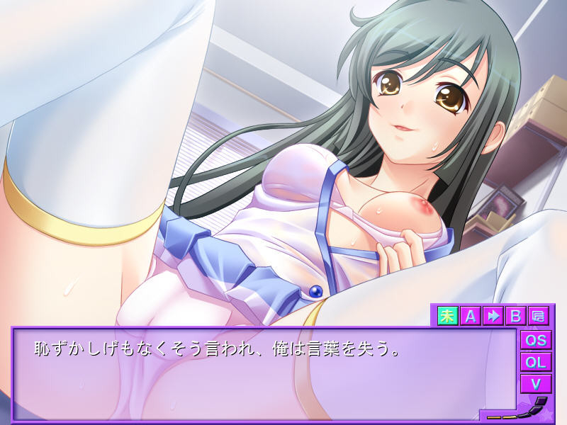 오쿠스리 ～부작용은 주의해주세요～