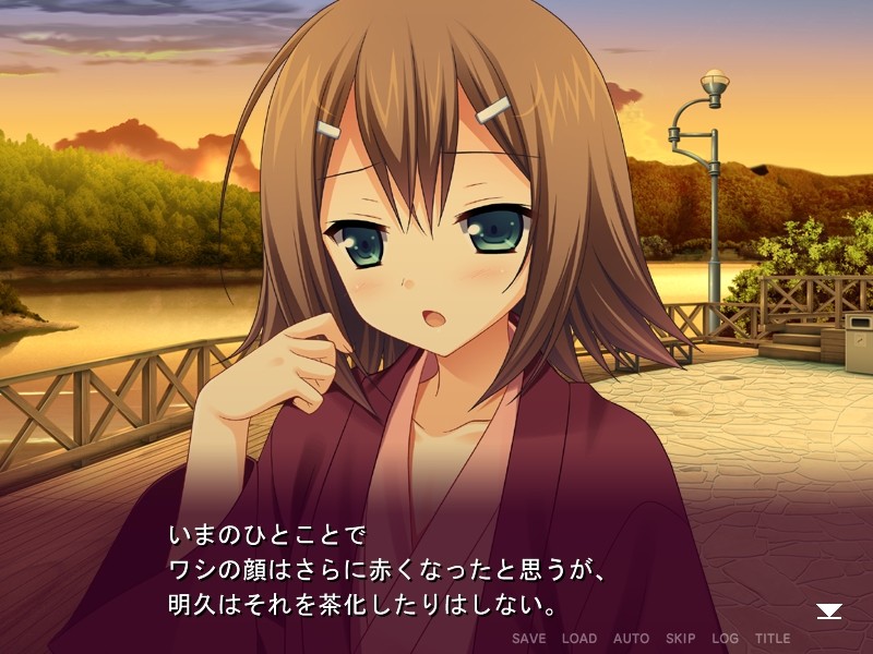 히데요시와 은밀히 희롱하고 싶은 자 전용。