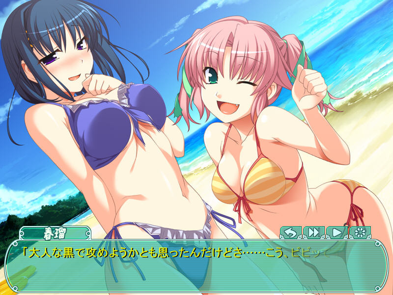 남동생을 너무나 사랑하는 누나 혹은 오빠를 너무 좋아하는 여동생과의 금단의 관계