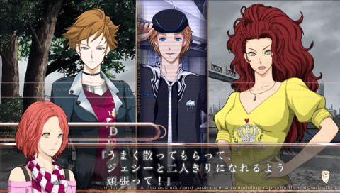 Lucian Bee's: Resurrection Supernova