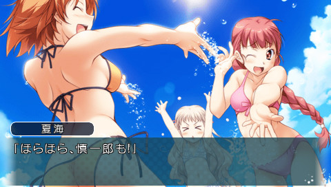 테토테 트라이온!