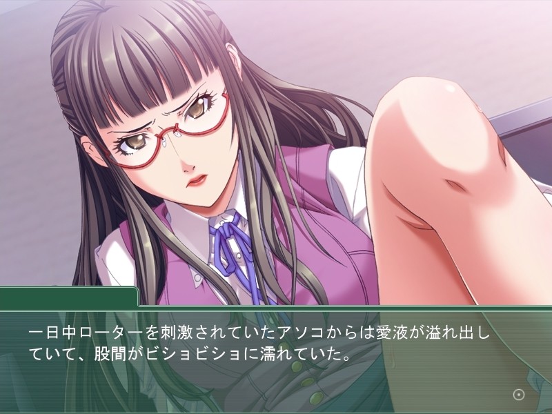 암니 프로젝트 ～신입 OL, 사축의 각인～ 그녀는 돌아갈 수 없어