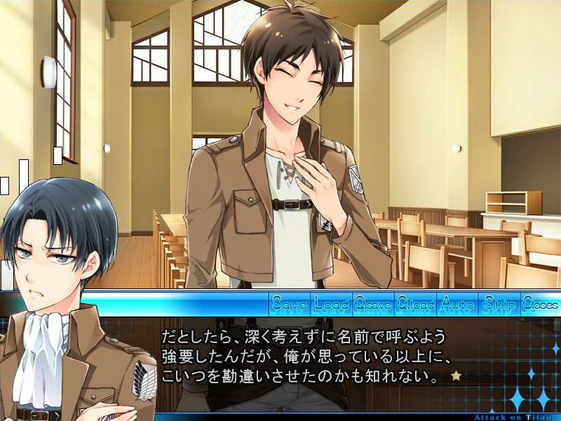 닿아서 시작되는 사랑도 있어!