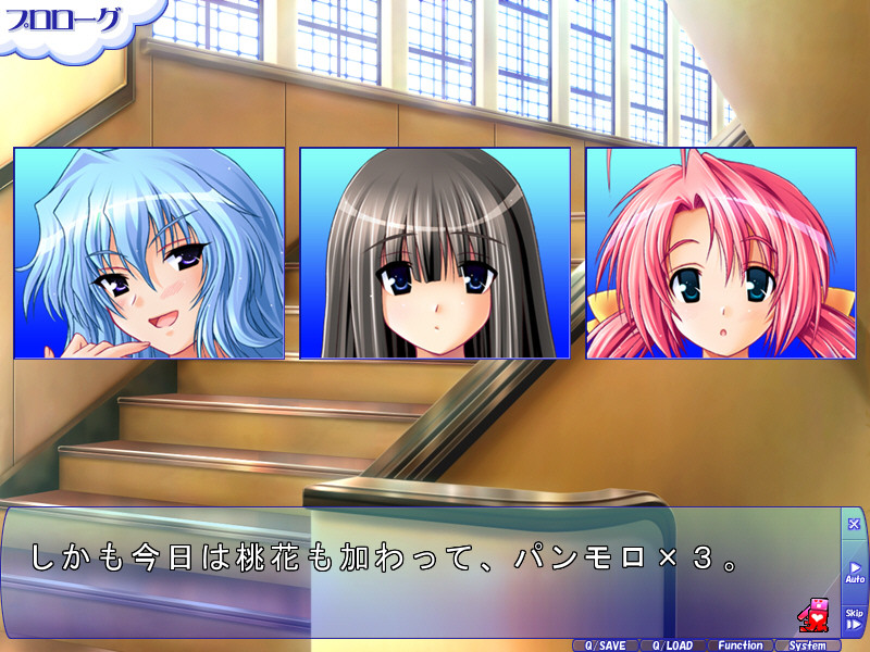 클래스 전원 오레의 요메 ~「우리들의 몸은 당신의 것」 여자 전원 펫 선언~