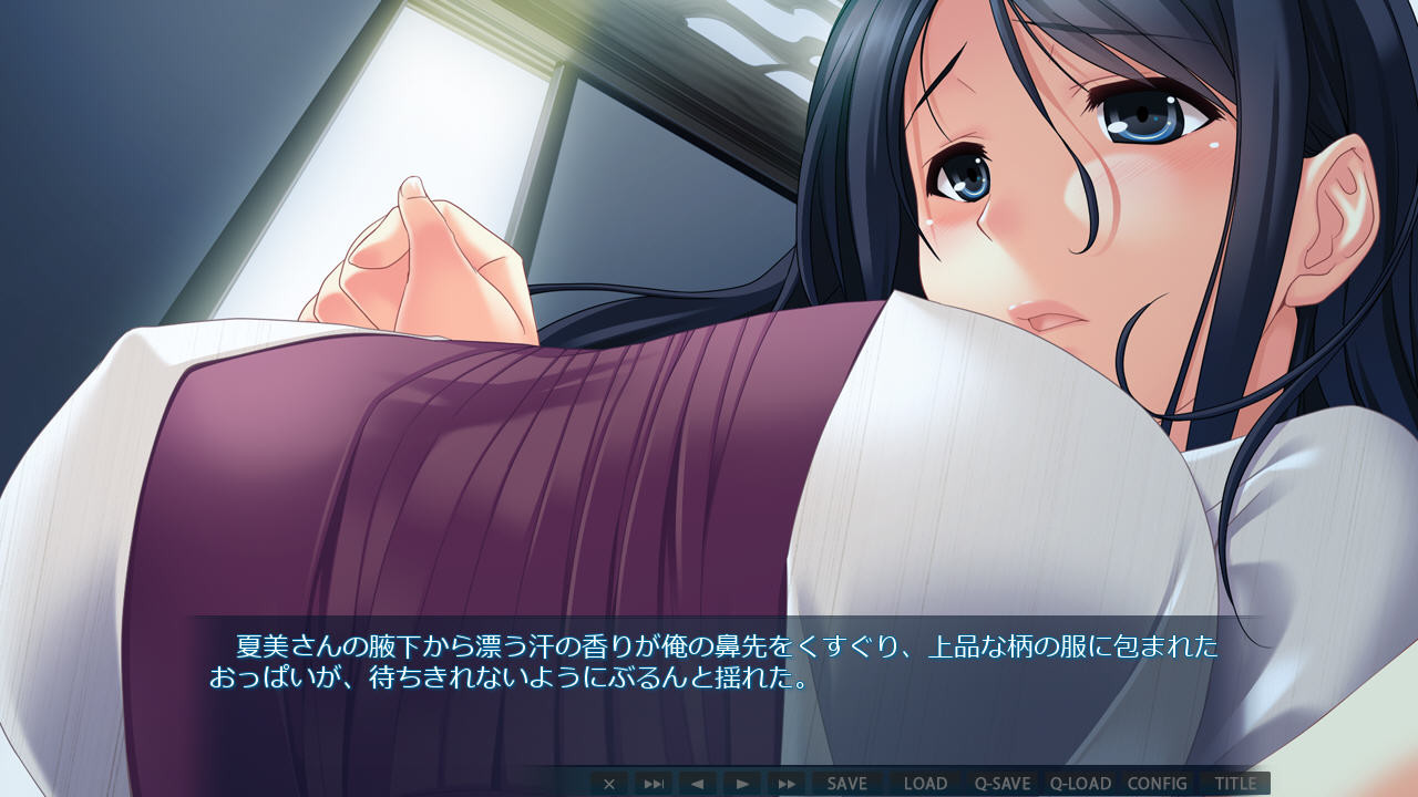 거유×노출 -K컵 갓 딴 과실과 L컵 익은 과실의 밖에서 푸루룬 맛보기 대결!-