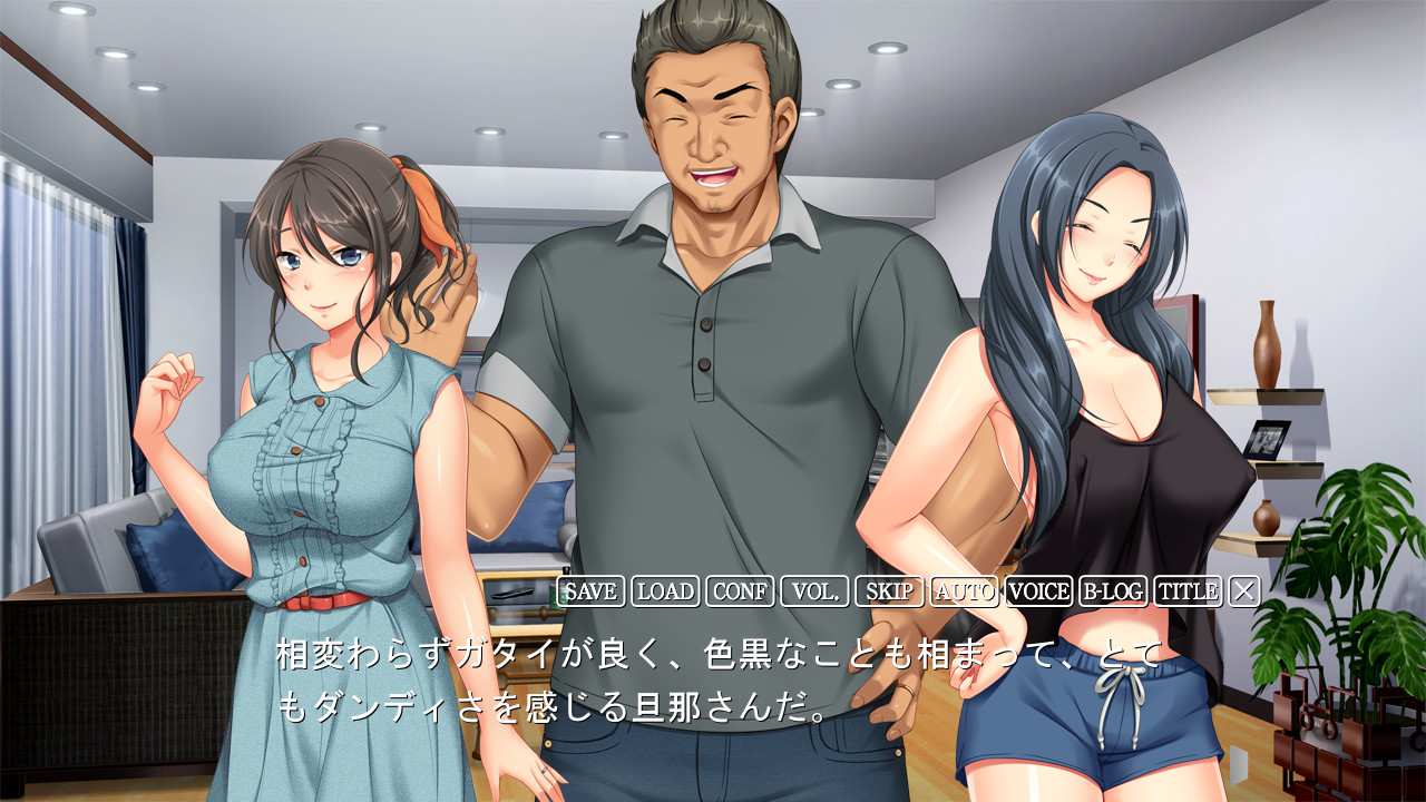 벽 너머 아내의 교성 ～사랑하는 아내의 육체는 이제, 옆집 남편을 잊을 수 없어～