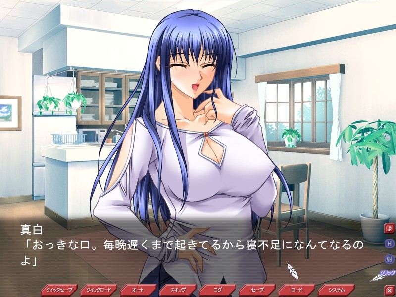 토나리의 세계 -어긋나버린 음란한 일상-