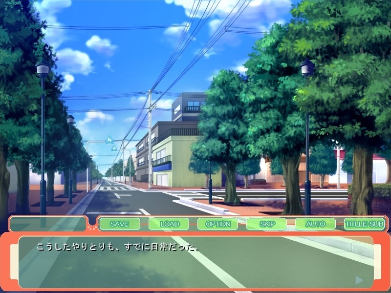 소꿉친구 누나는 전속 메이드! ～여름방학 동거 생활～