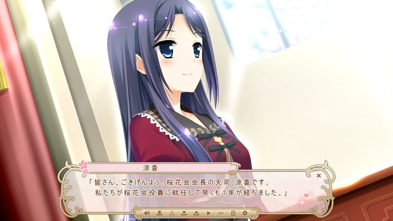 벚꽃 흩날리는 소녀의 론도