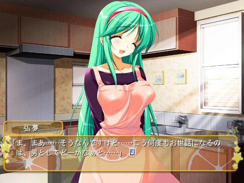 유우리 패닉 두근두근 오야코동