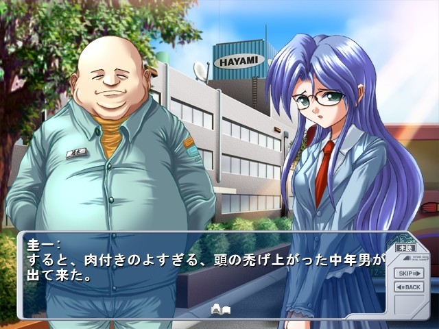 타락해가는 교실