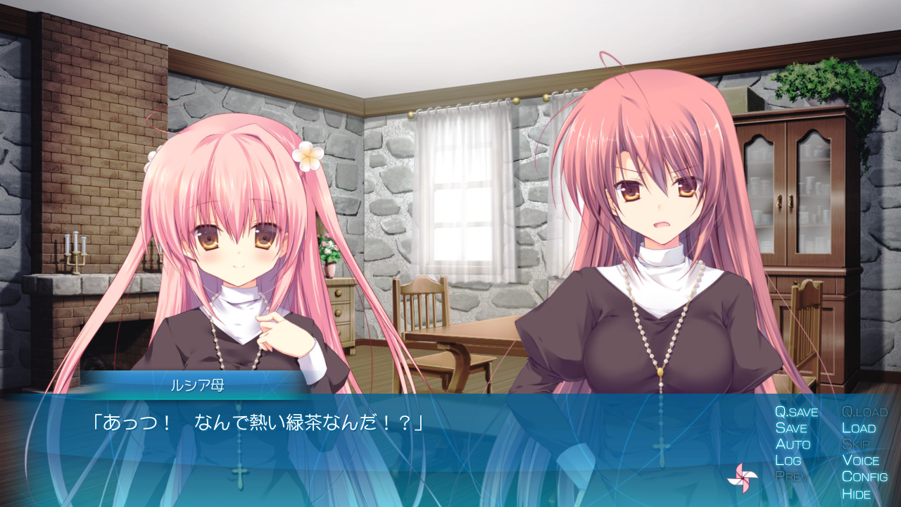 이자요이의 포르투나