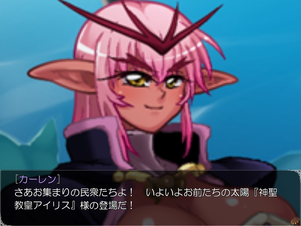 여마왕 카렌 치욕으로 뒤덮인 절정 산란 생중계