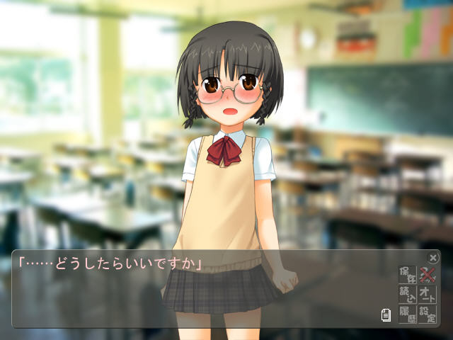 와타시노 타마고상