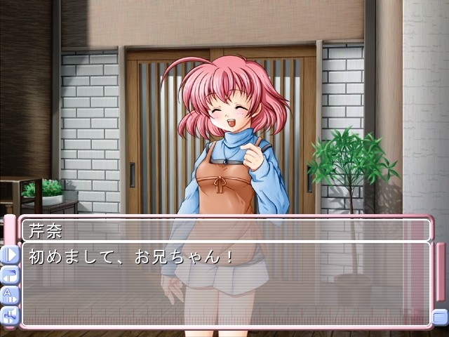 후타고모노 Twin Pack