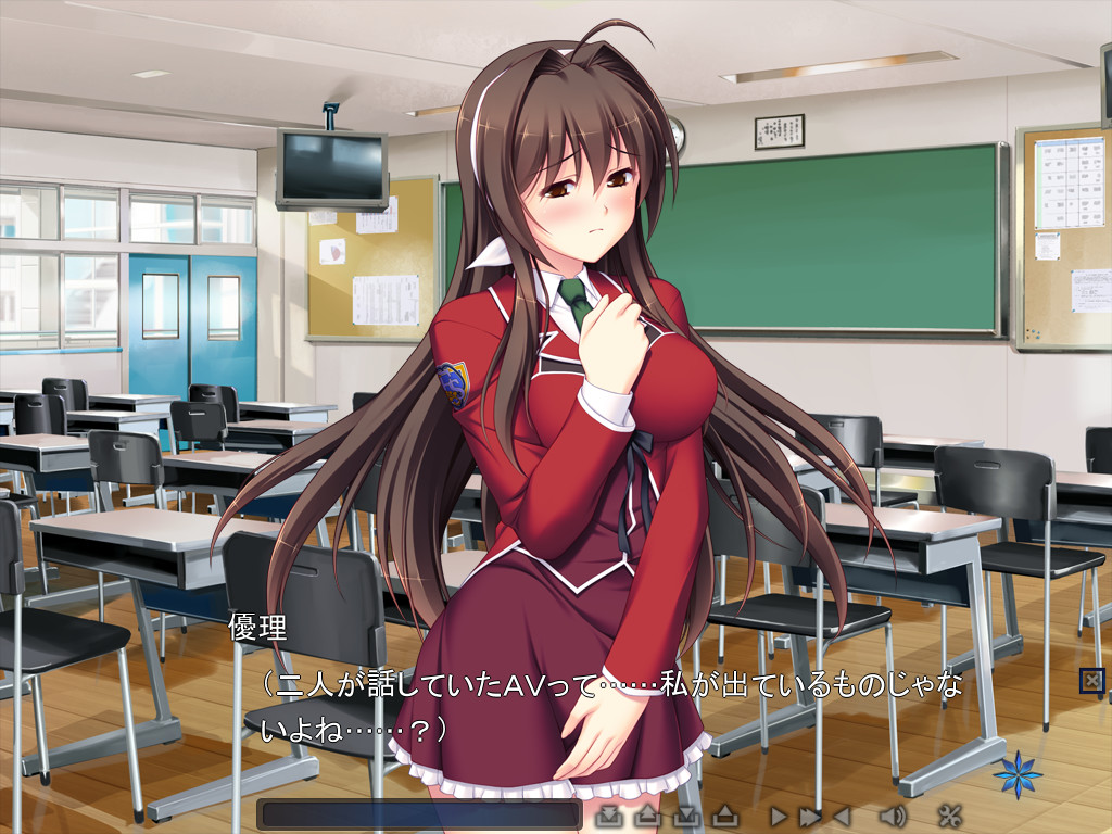 노려진 여신천사 엔젤티어 ～지켜준 인간들에게 배신당해서～