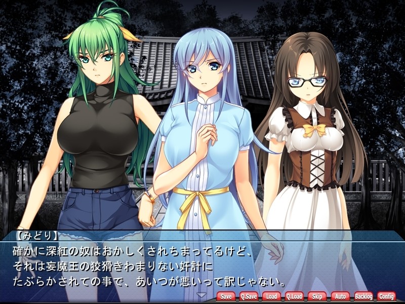 학원성전사 세일러 나이트 2 ～정의의 히로인 완전 악타락 매뉴얼～