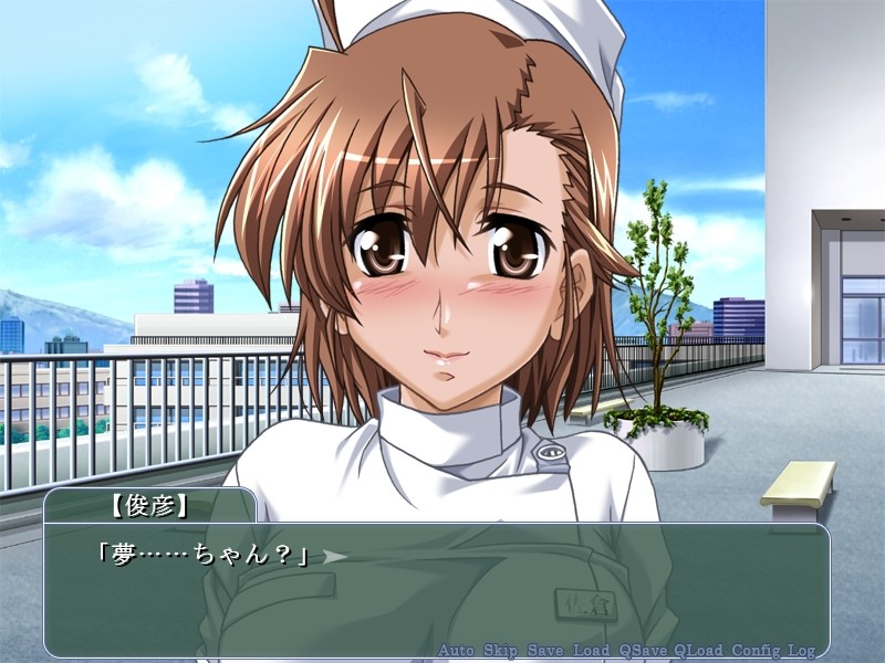 네토라레 너스 소꿉친구 꿈 치욕 처녀 상실편