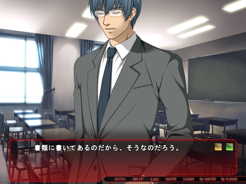 시이나 미유의 치태 전용 학원