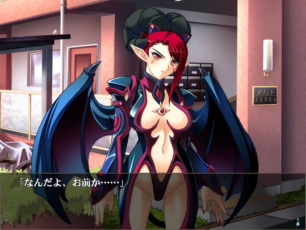 블리드 블러드 맥시마이즈