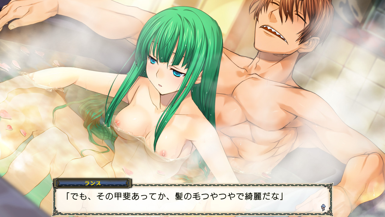 란스IX -헬만 혁명-