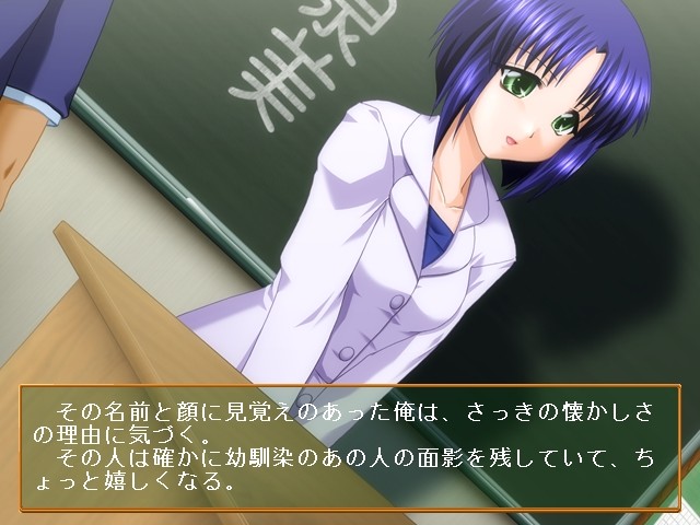 이・케・나・이 보건실